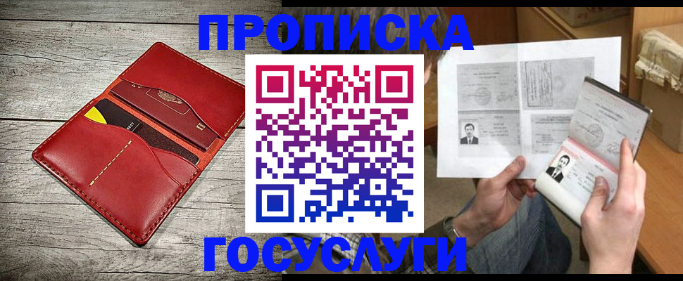 форма 3 в Татарстане